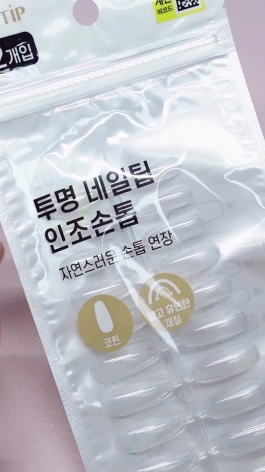TikTok video thumbnail by yune0_
