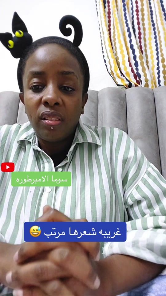 TikTok video thumbnail by yammor7