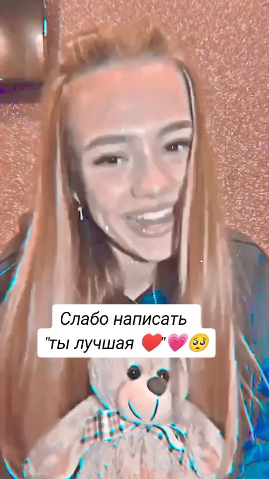 TikTok video thumbnail by valentina.karna.val.la