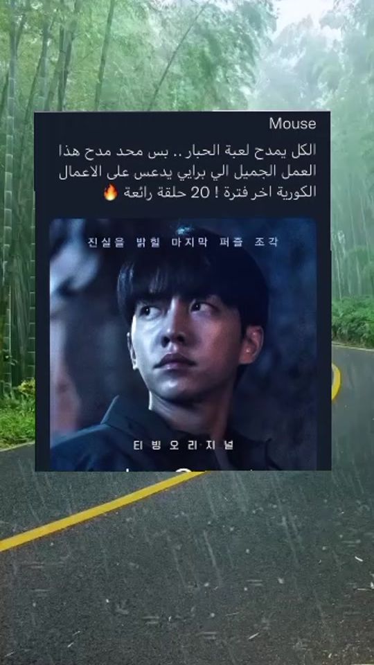 TikTok video thumbnail by netflixmq