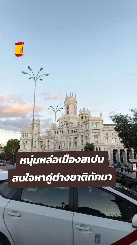 TikTok video thumbnail by uk_20200