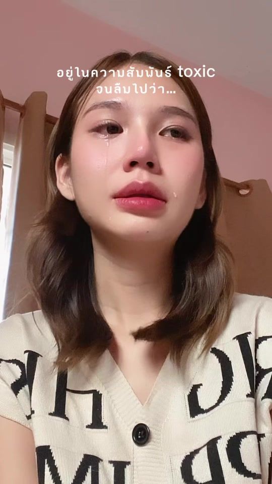 TikTok video thumbnail by woonsenstms