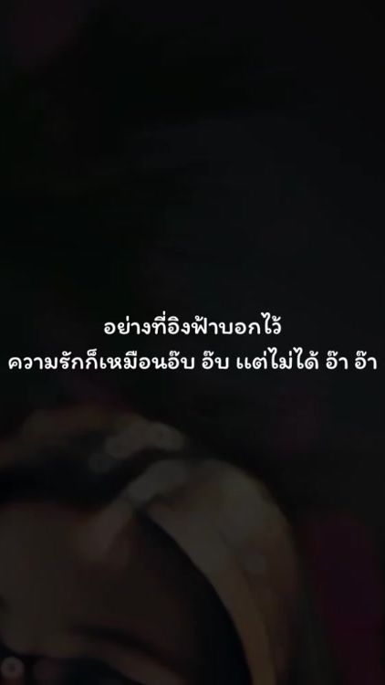 TikTok video thumbnail by toto585111