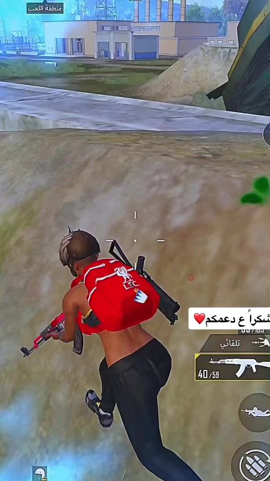 TikTok video thumbnail by gtr_l00