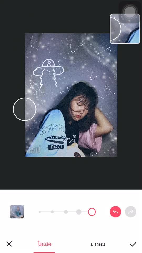 TikTok video thumbnail by da.da_2