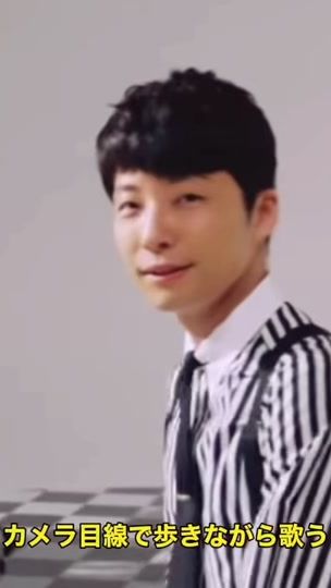 TikTok video thumbnail by pochinoai44