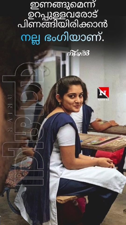 TikTok video thumbnail by nizhal8967