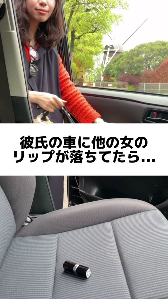 TikTok video thumbnail by conytakagin