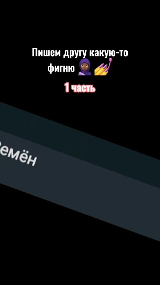 TikTok video thumbnail by kguanzuva