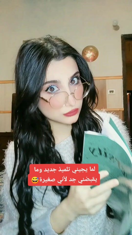 TikTok video thumbnail by aya_rachwani