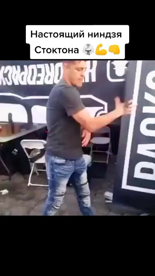 TikTok video thumbnail by brothers_bmf_209