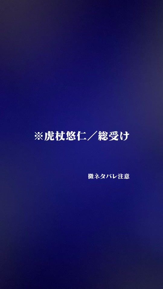 TikTok video thumbnail by lay__4423