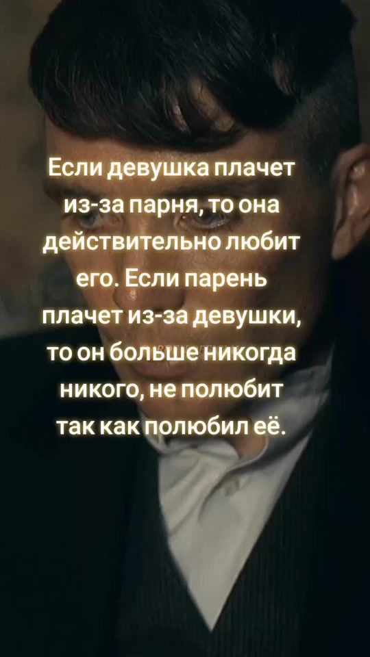 TikTok video thumbnail by quotes_to_life