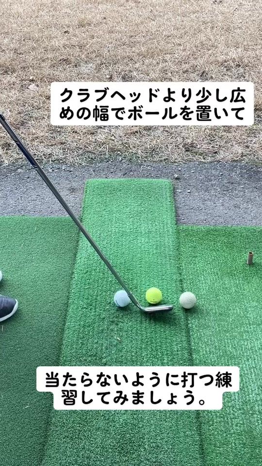 TikTok video thumbnail by harumoto