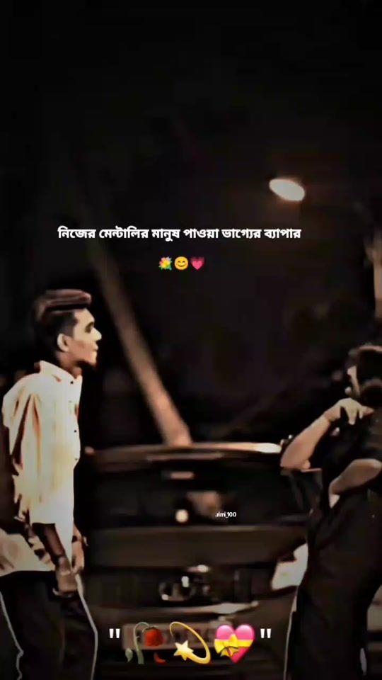 TikTok video thumbnail by itz_rimi42