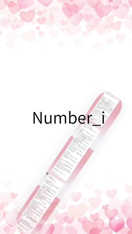 TikTok video thumbnail by skmt315