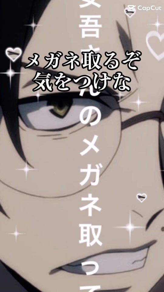 TikTok video thumbnail by kohapiya