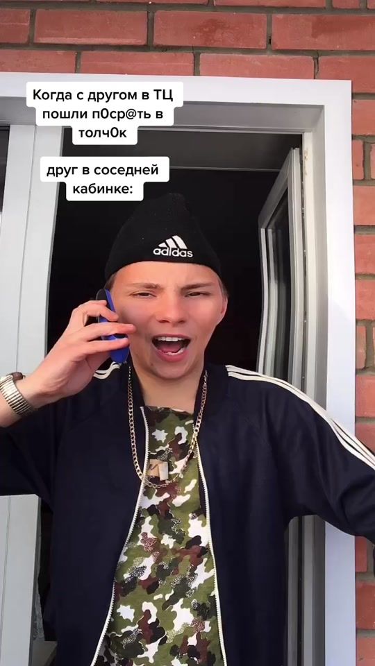 TikTok video thumbnail by ivan_precs