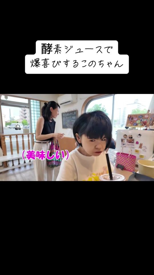 TikTok video thumbnail by fermi_lab