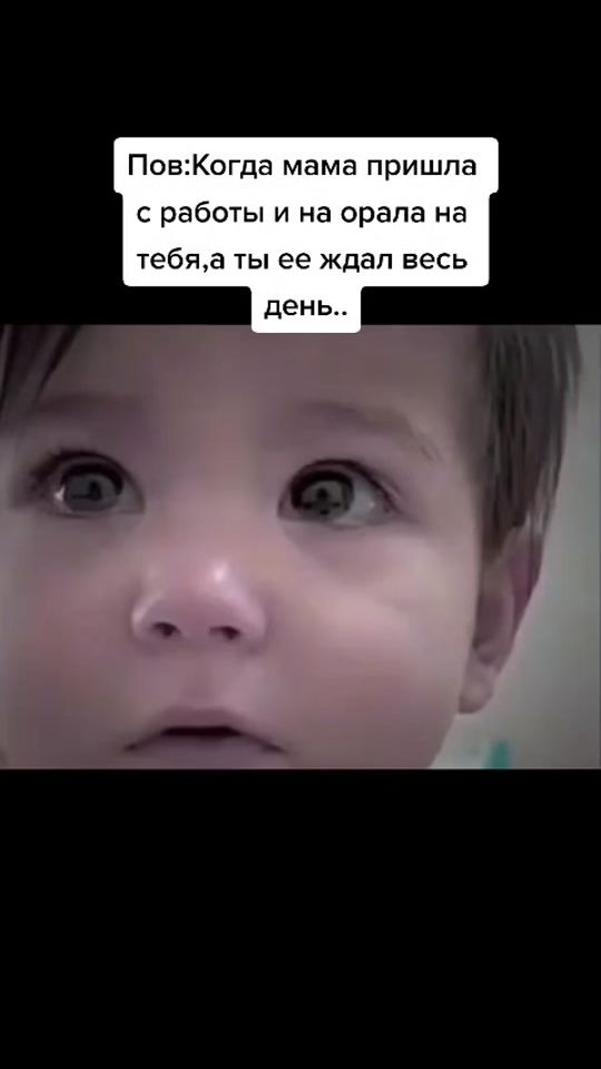 TikTok video thumbnail by mixalitvinn