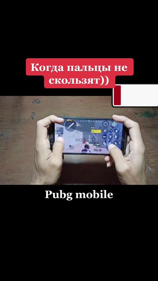 TikTok video thumbnail by maksonpatison007