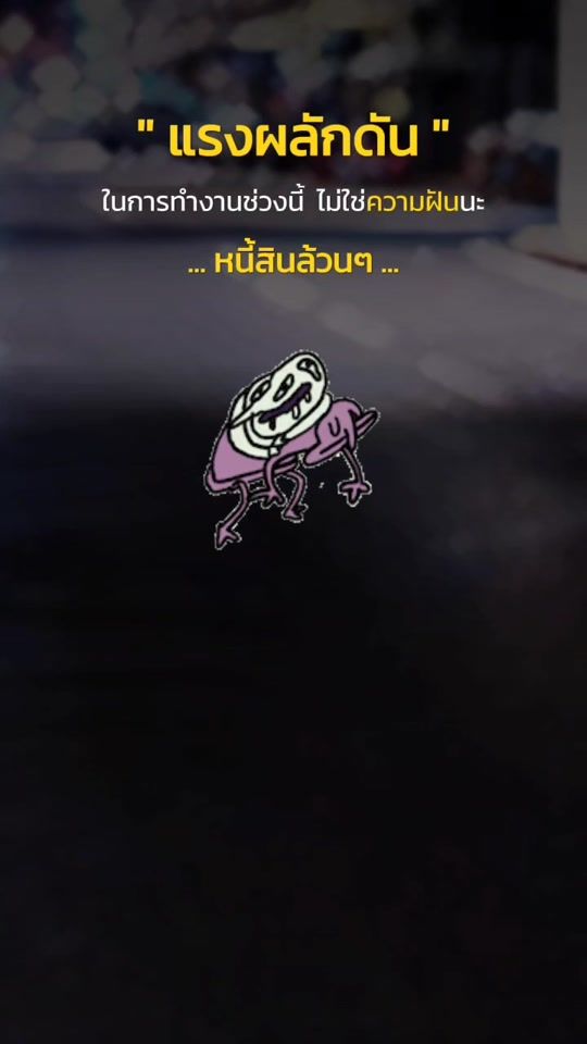 TikTok video thumbnail by user5718807196344