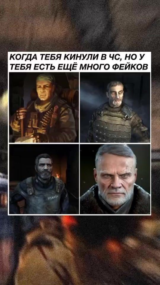 TikTok video thumbnail by metro2033_26