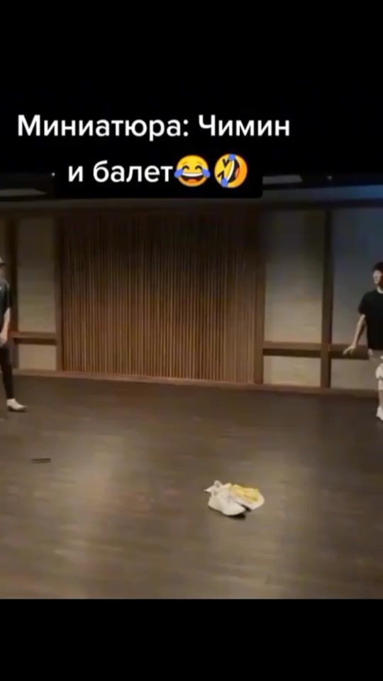 TikTok video thumbnail by btspresents