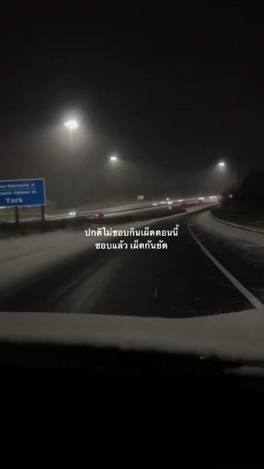TikTok video thumbnail by bigky_112
