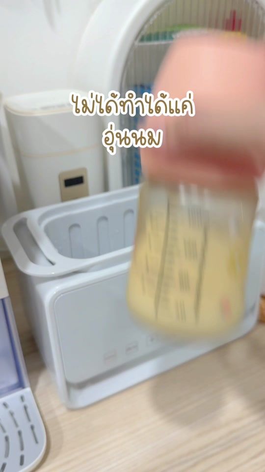 TikTok video thumbnail by fonsk21
