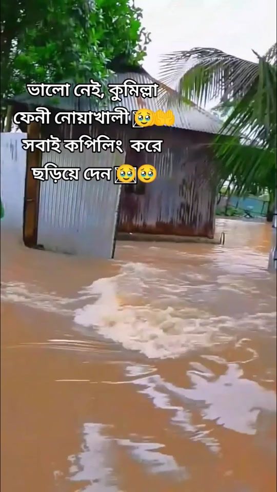 TikTok video thumbnail by hm_asad.1