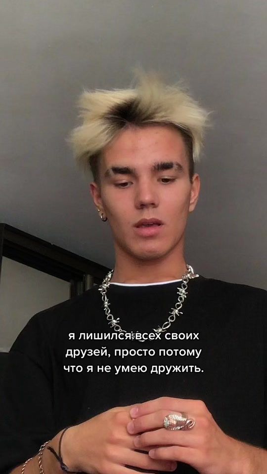 TikTok video thumbnail by dannybaddie
