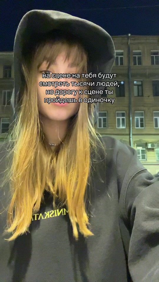 TikTok video thumbnail by iamnotmarsa