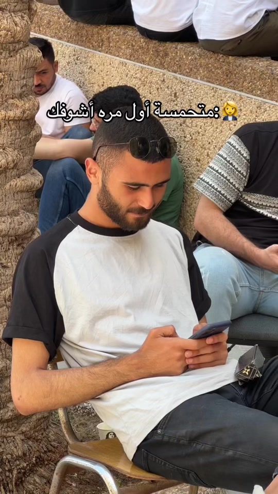 TikTok video thumbnail by px.exe