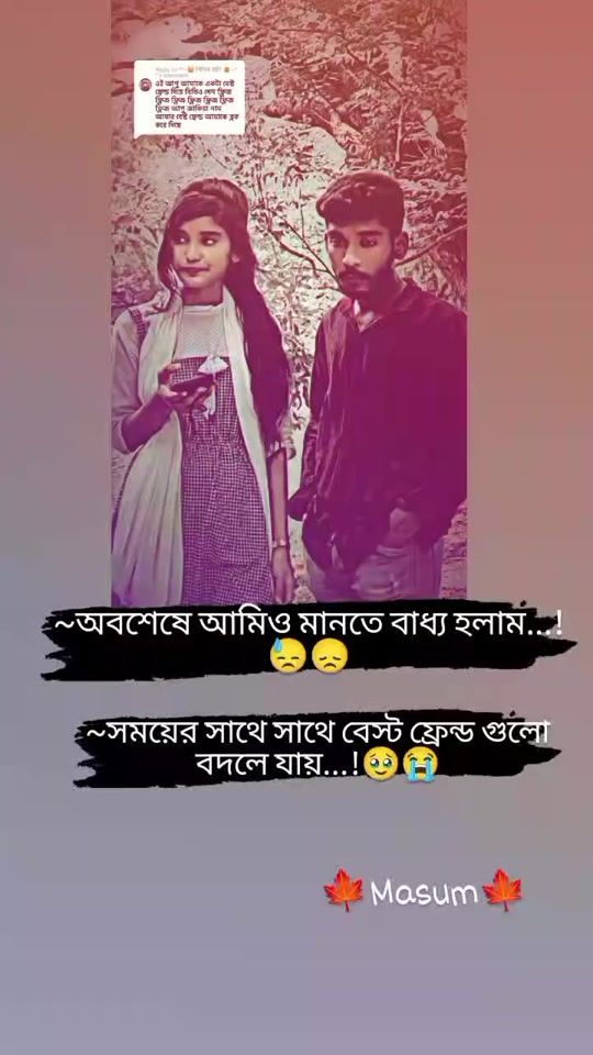 TikTok video thumbnail by masum4766