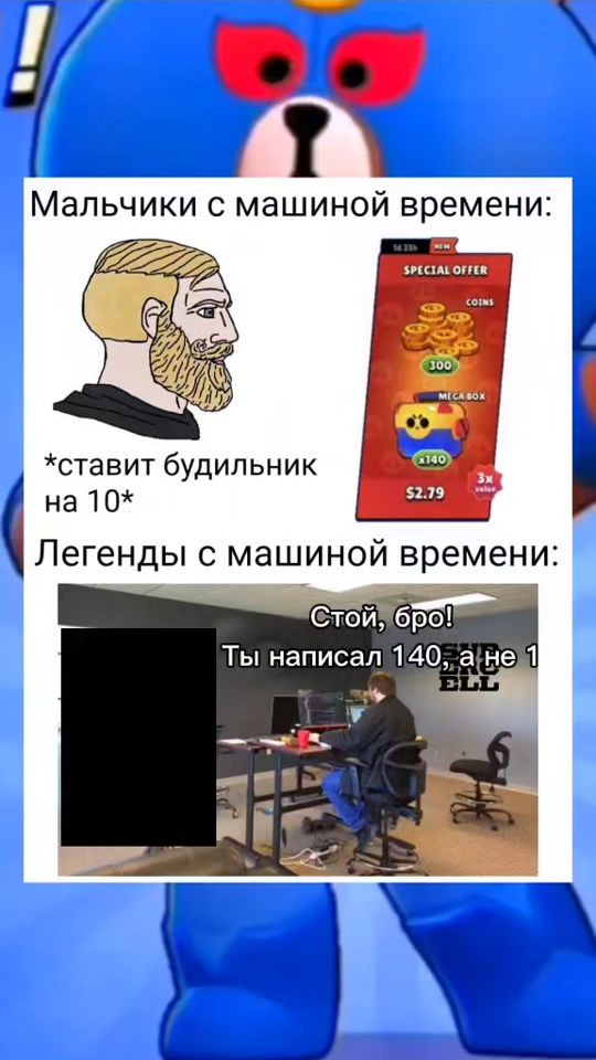 TikTok video thumbnail by iblametidi