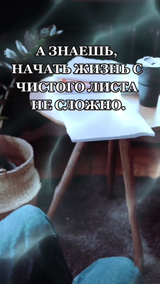 TikTok video thumbnail by kristina.reinsch