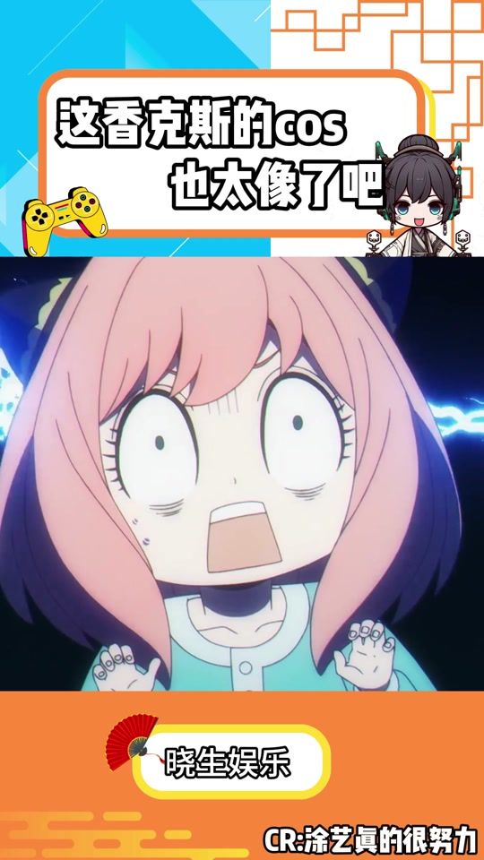 TikTok video thumbnail by xiaosheng0712