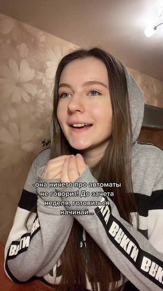TikTok video thumbnail by tc.pauna