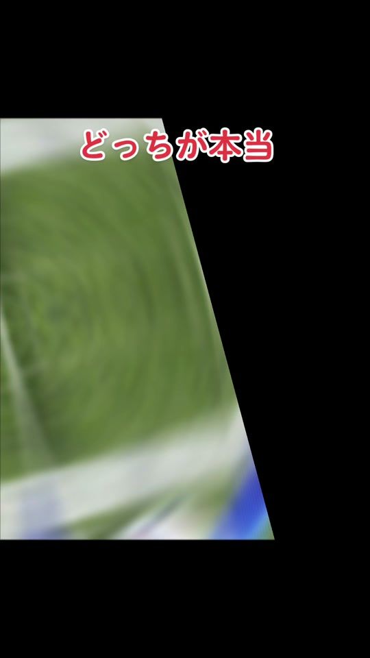 TikTok video thumbnail by kankun.knight
