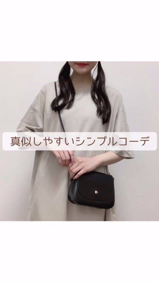 TikTok video thumbnail by cham.code