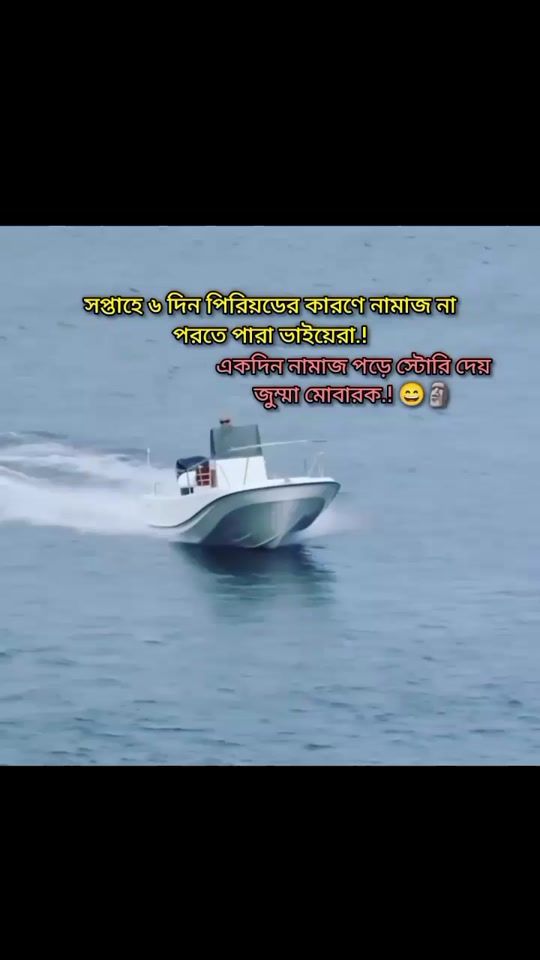 TikTok video thumbnail by tisha__69