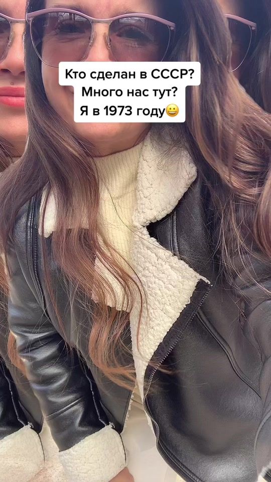 TikTok video thumbnail by almirochka73