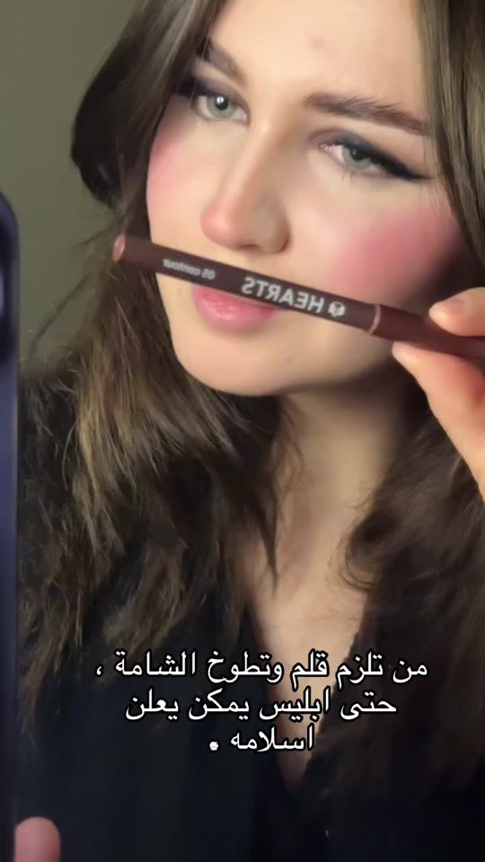 TikTok video thumbnail by qqweekbjq28