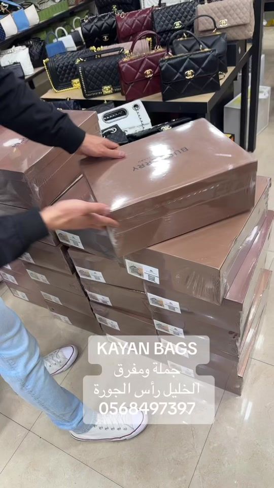 TikTok video thumbnail by kayancompany1