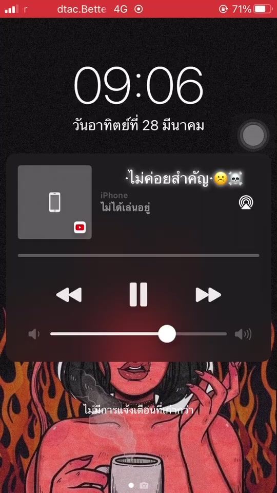 TikTok video thumbnail by _abcd_490
