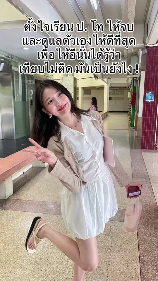 TikTok video thumbnail by matung_