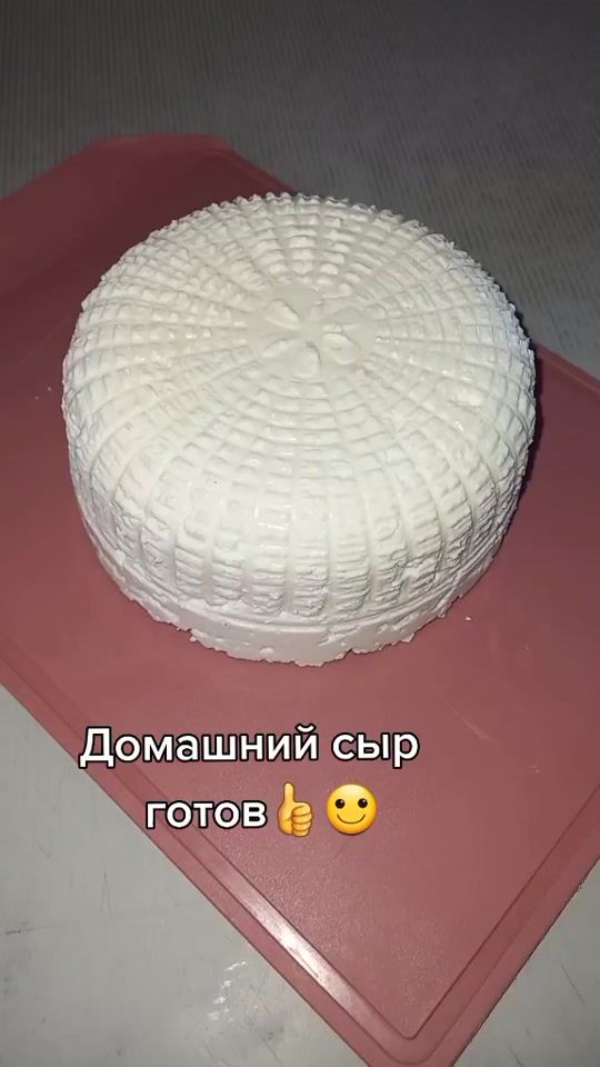TikTok video thumbnail by user7070165898301