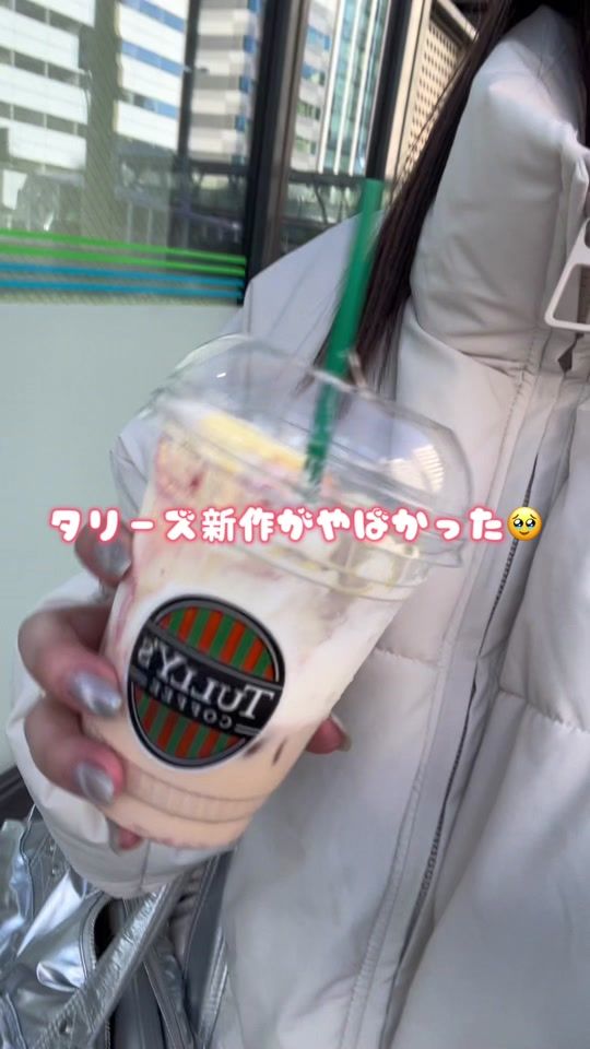 TikTok video thumbnail by tobuy_desu