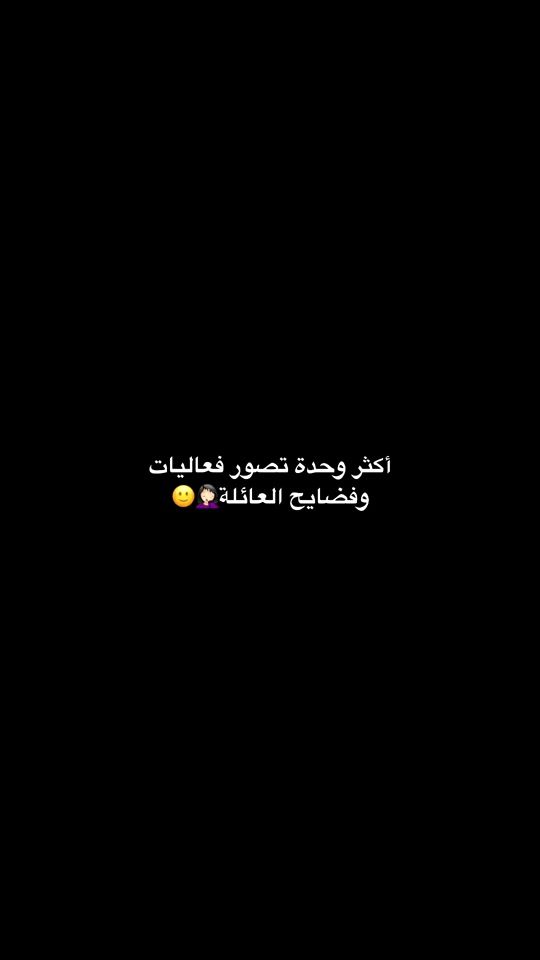 TikTok video thumbnail by dark_x96
